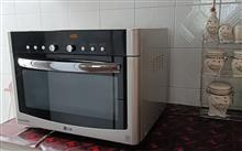 ماکروفر