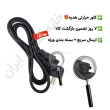 کابل