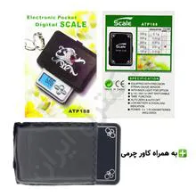 ترازو