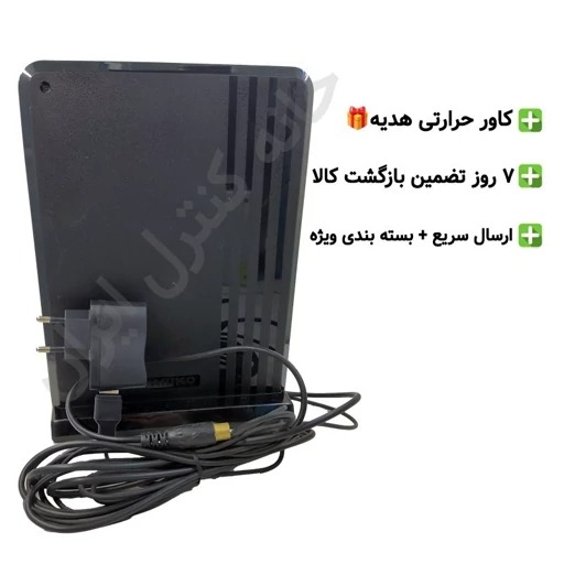 آنتن رومیزی مدل آریکو ARIKO با 3 متر سیم