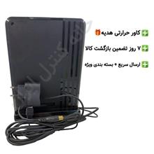 آنتن