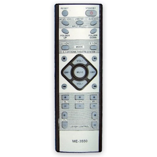 کنترل سینما خانواده مارشال MARSHAL مدل ME-3550