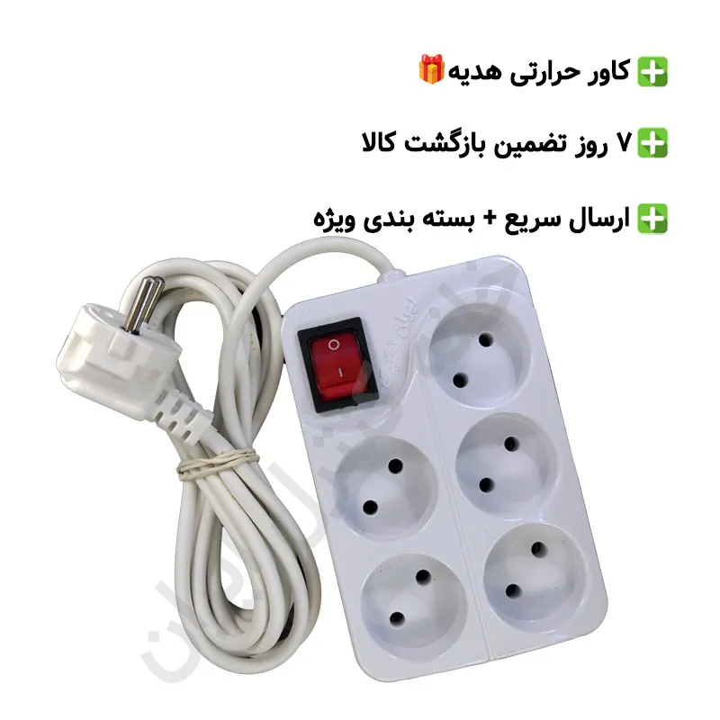 پنج راهی برق کلیددار ایران تکنیک (با کابل 3 متری)