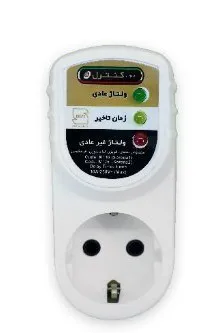 محافظ برق تک خانه بدون سیم 10 آمپر کنترل