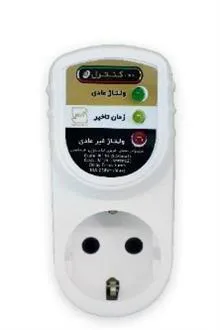 محافظ