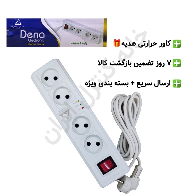 محافظ برق صوتی و تصویری دنا الکترونیک مدل Tesla