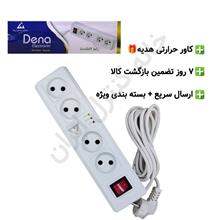 محافظ