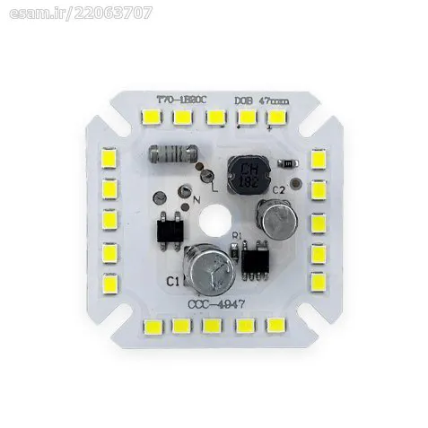 دی او بی 20 وات DOB 20 W