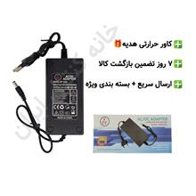 آداپتور