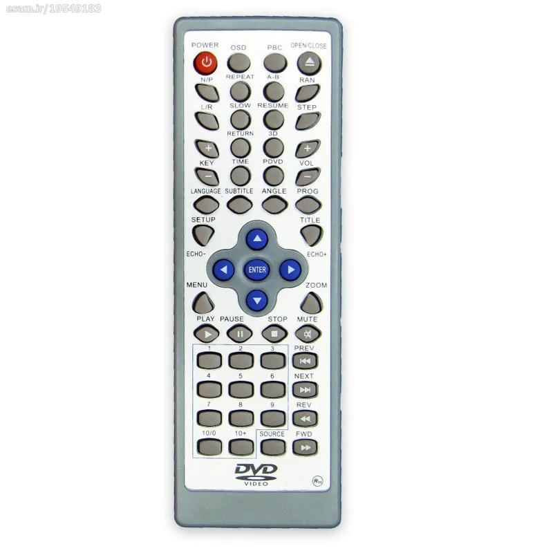 کنترل دی وی دی سیلیکس CILLEXX DVD