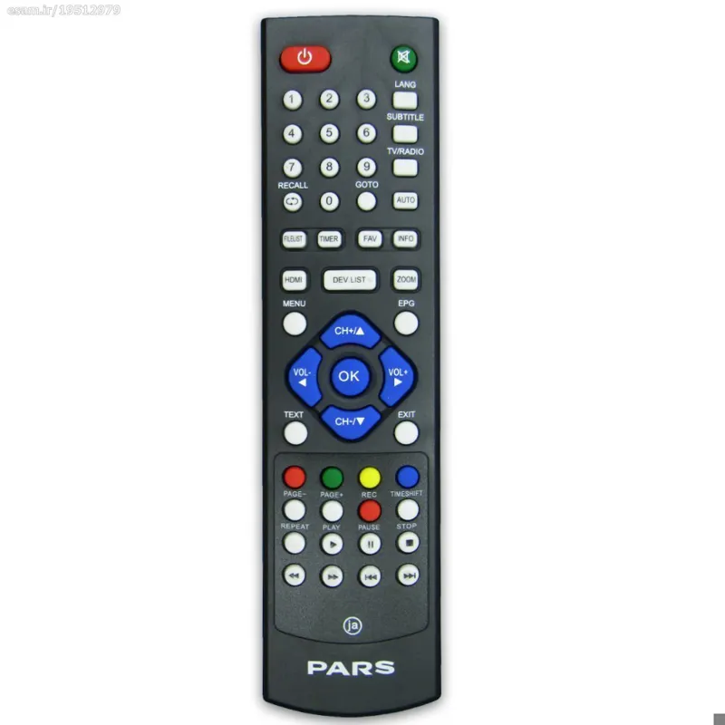 کنترل گیرنده دیجیتال پارس PARS مدل SPL51173