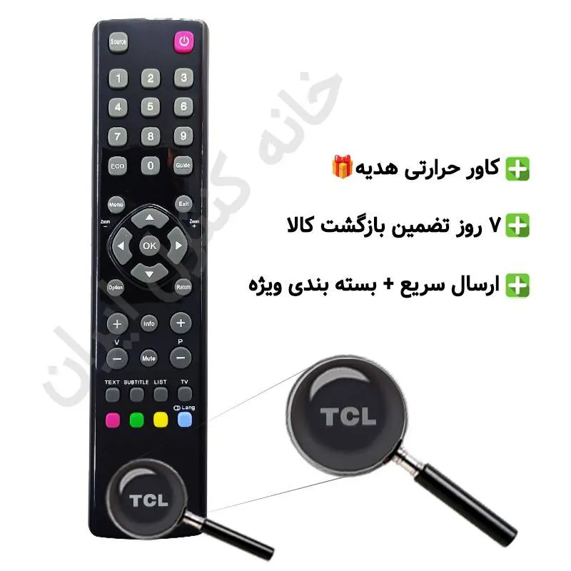 کنترل تلویزیون ال ای دی تی سی ال مدل RC3000E02