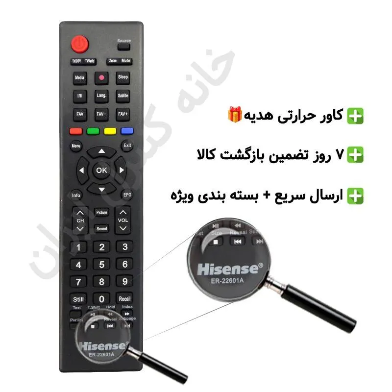 کنترل تلویزیون ال ای دی LED هایسنس مدل ER-22601A