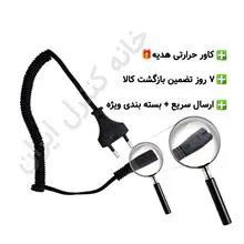 کابل
