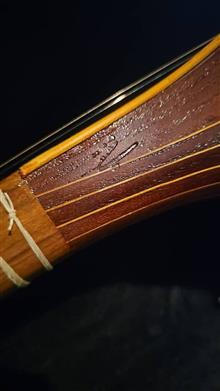 ساز