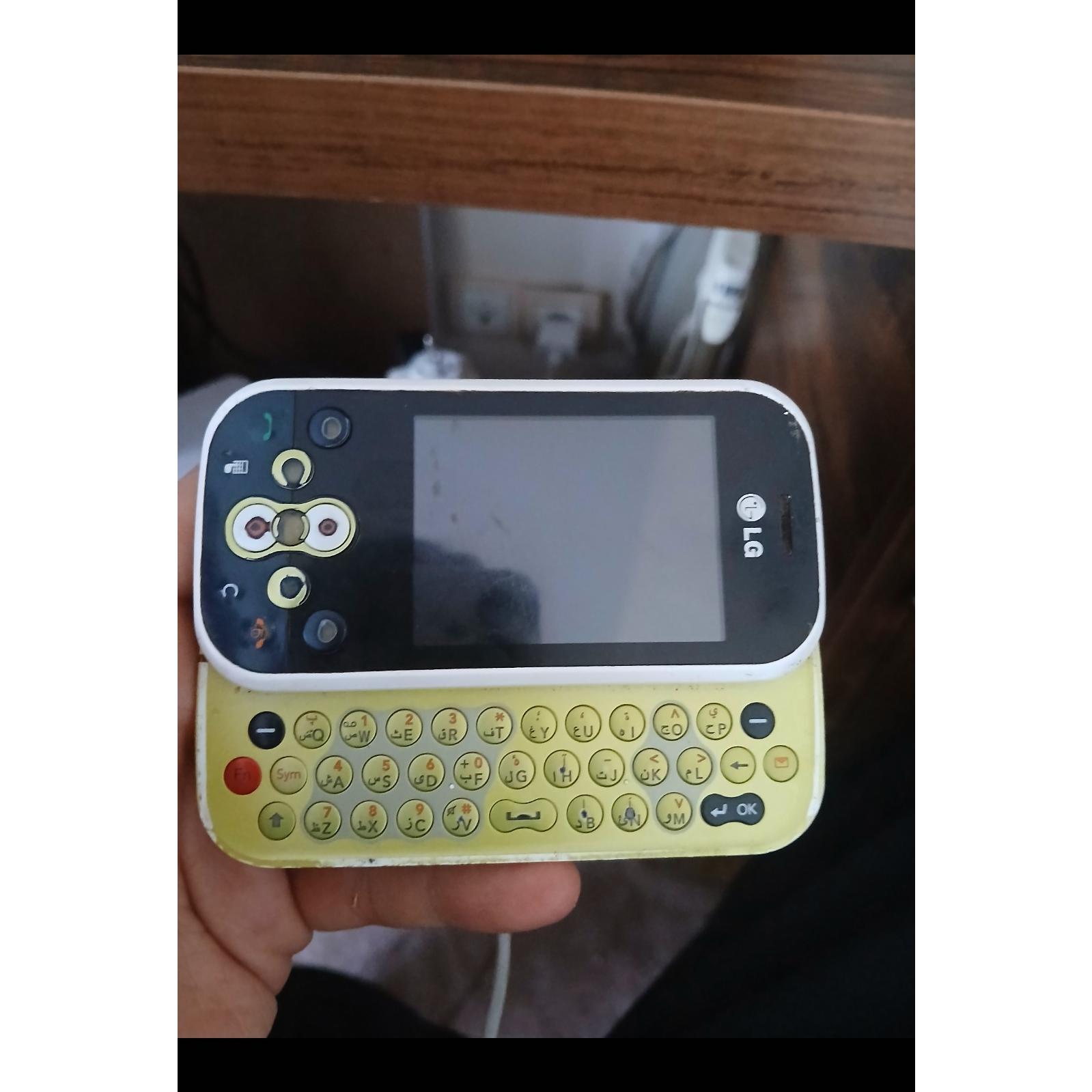 گوشی ال جی (LG) قدیمی