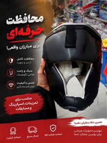 کلاه