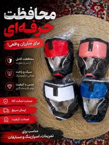 کلاه