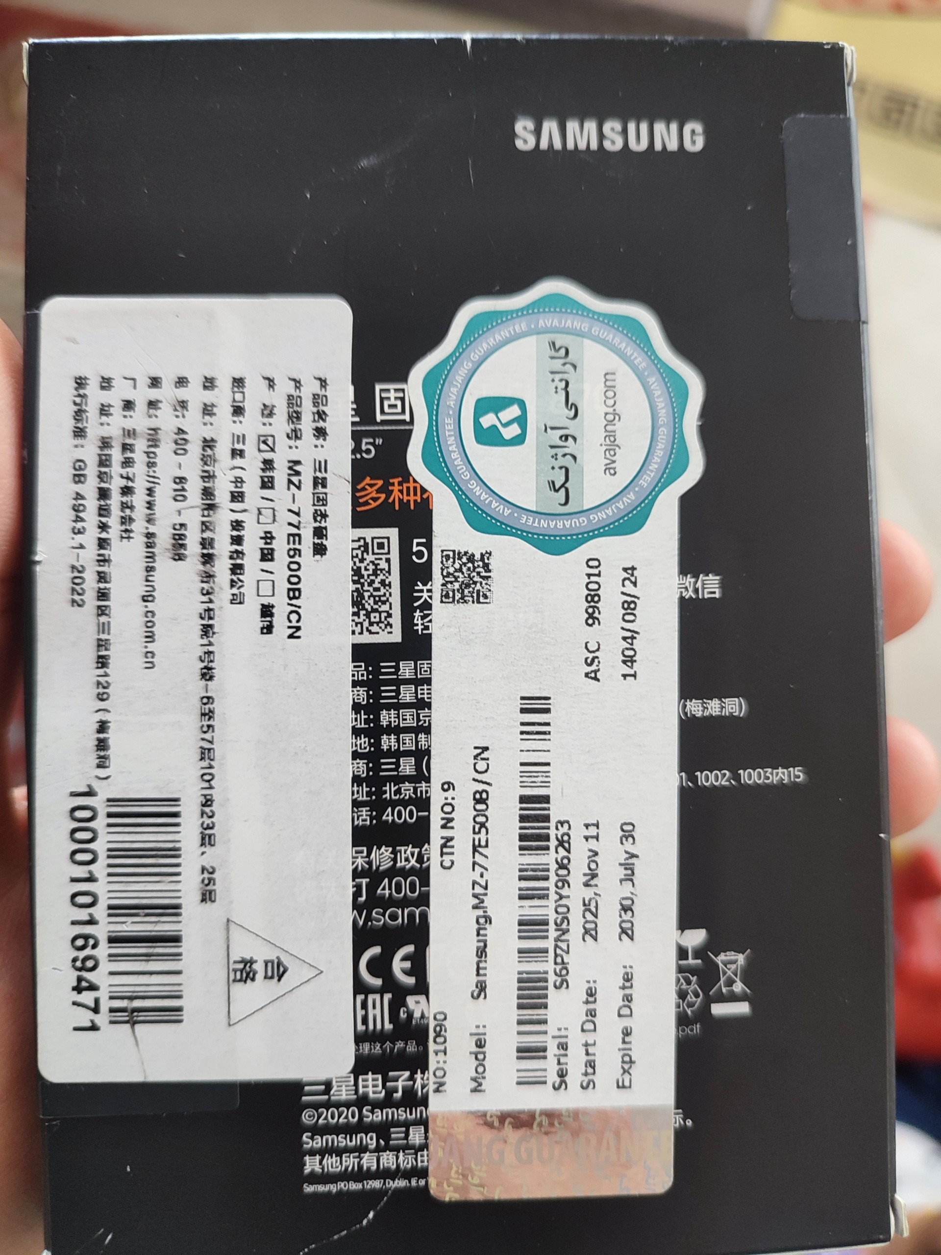 هارد SSD Samsung 500