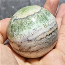 گوی
