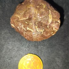 یاقوت
