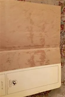 اگر