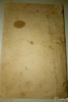 تاریخ