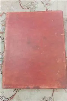 مفتاح