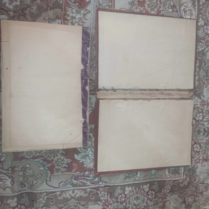کتاب پزشکی اواخر قاجار.جلد دوم