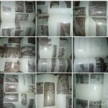سفرنامه