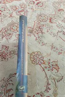 کورش