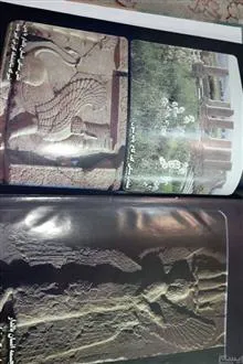 کورش