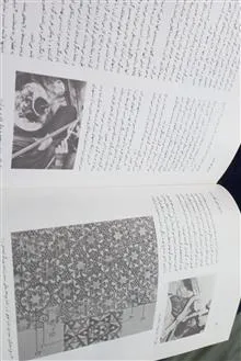 صنایع