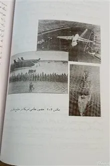 خلیج