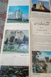 نقشه