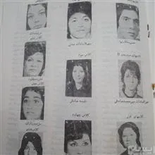 دو