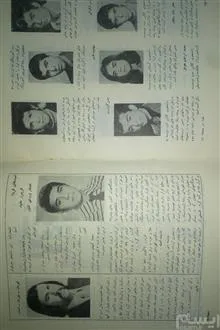 دو