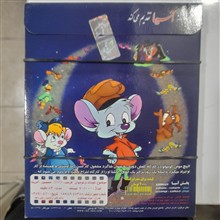لاپیچ