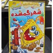 انیمیشن