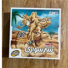 بازی