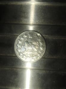 سکه