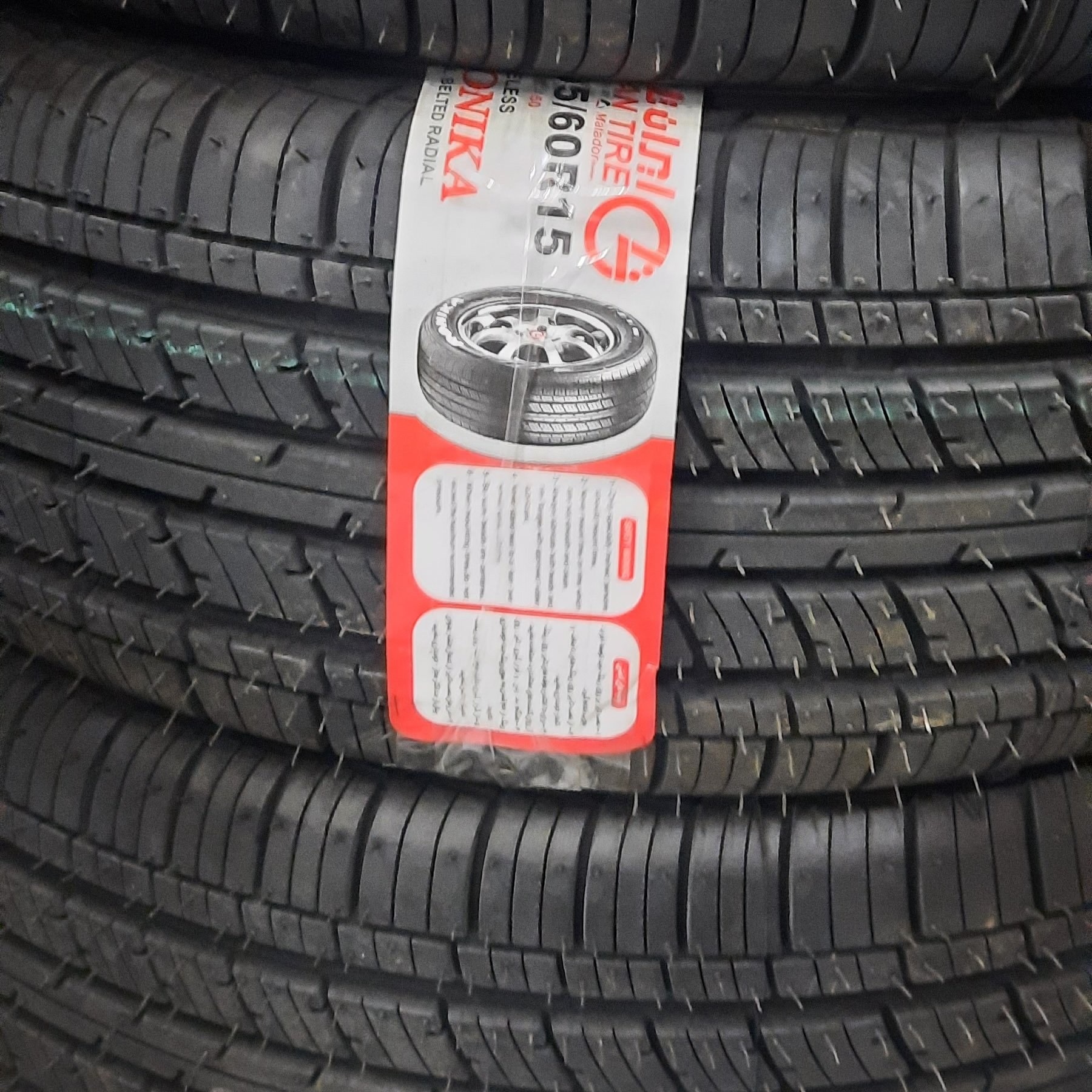 یک جفت لاستیک ایران تایر 205/60/R15