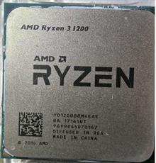 AMD