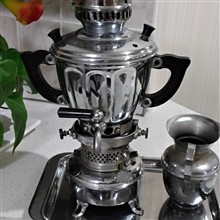سماور