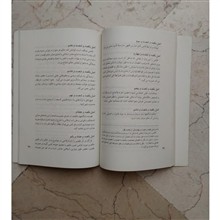 قانون
