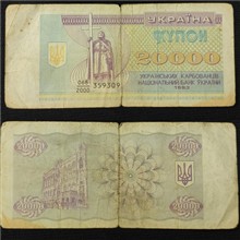 اسکناس