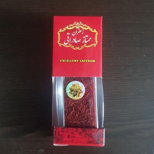 زعفران باکیفیت و اقتصادی