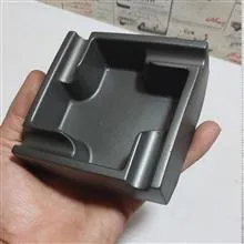 فندک