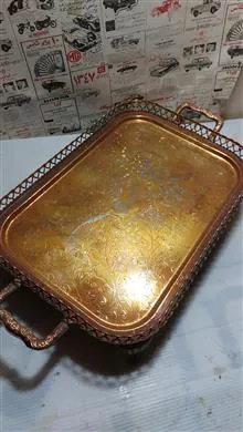 سینی