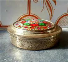 انفیه